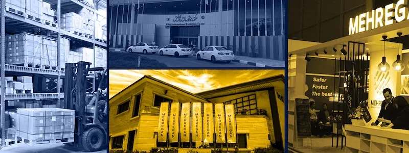 حمل به نمایشگاه کیش